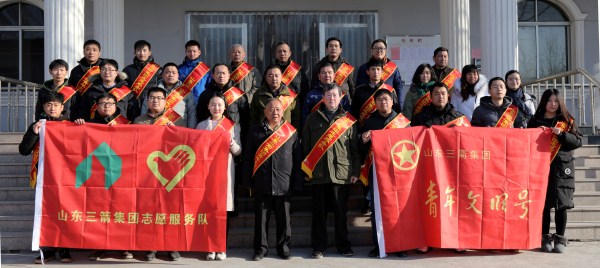 結對幫扶西營鎮(zhèn)，三箭打出“組合拳”