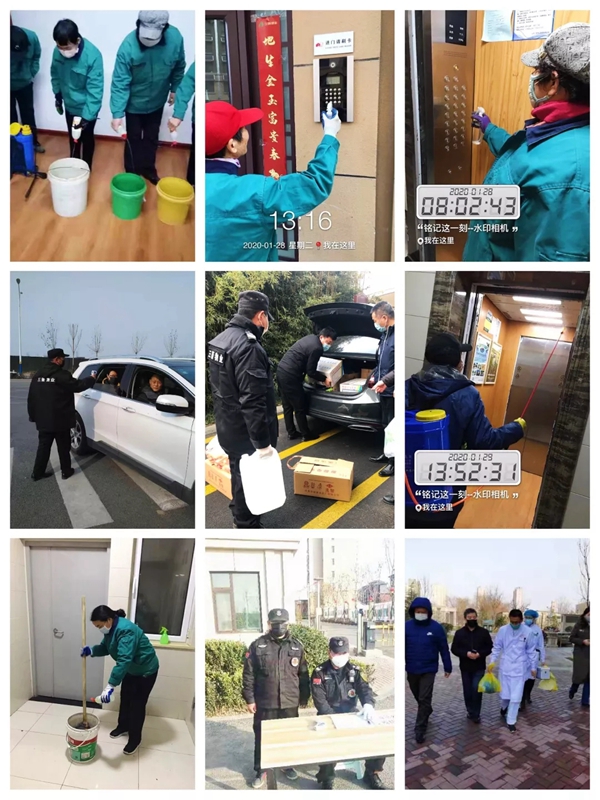 三箭物業(yè)人在一線，防疫工作進(jìn)行時4.jpg