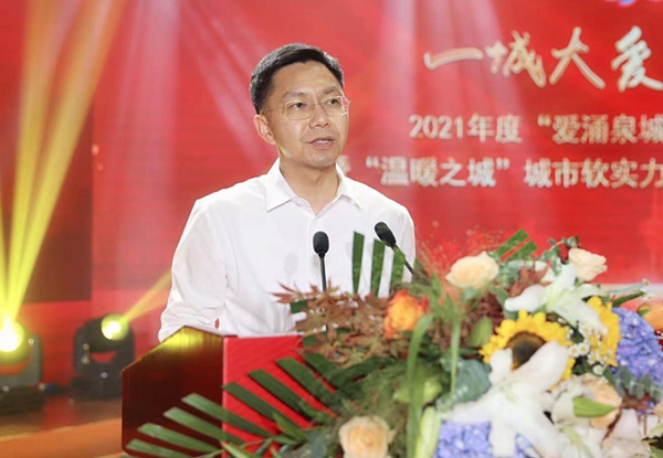 濟南市委常委、宣傳部部長戴龍成致辭.jpg