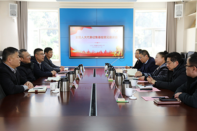 全國(guó)人大代表主動(dòng)征集意見(jiàn)，發(fā)揮代表作用